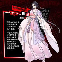 画皮漫画,揭开神秘面纱，探寻千年传说之谜